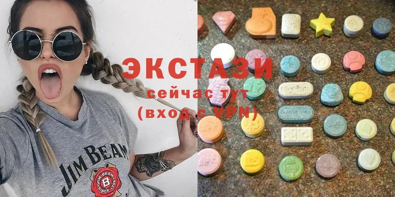 KRAKEN маркетплейс  Клинцы  Ecstasy круглые 